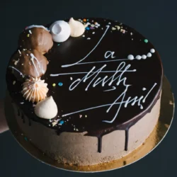 Tort cu ciocolată