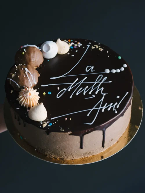 Tort cu ciocolată